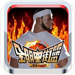 哈哈体育