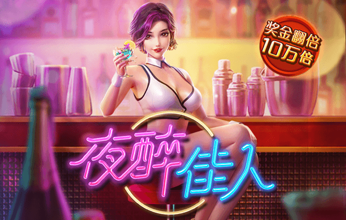 ai体育