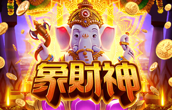 威斯尼斯人wns888官网