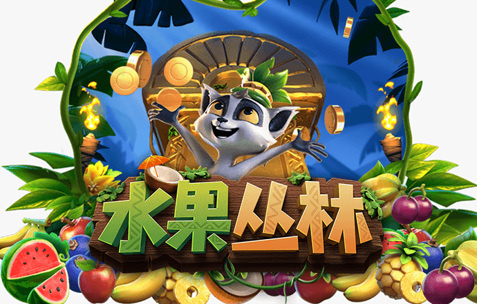爱赢体育APP苹果下载