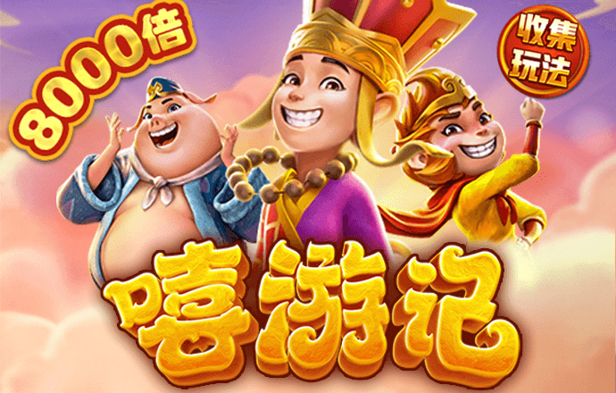 香港最准三期必出一期期准
