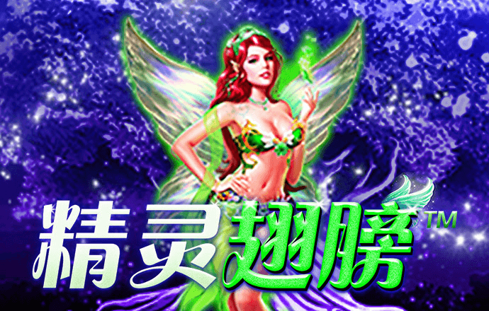 yy易游