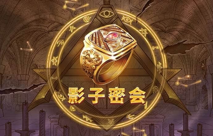 新澳门一码精准必中大公开网站